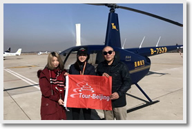 15 Minutes Badaling Great Wall Aerial Tour