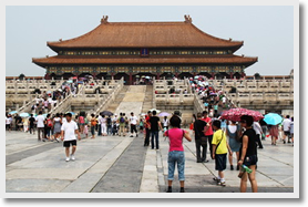 Forbidden City