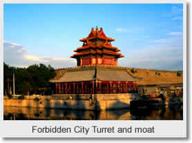 Hong Kong Xian Beijing 7 Day Tour