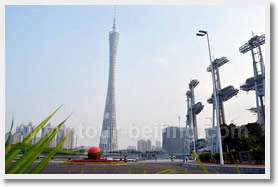 Guangzhou Half Day Tour