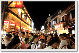 Yangshuo in Guilin