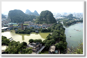 Folded Brocade Hill in Guilin