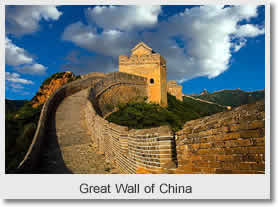 Hong Kong Beijing 4 Day Tour