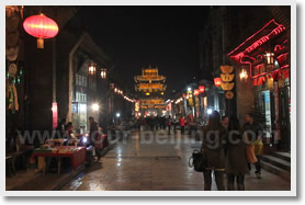 Beijing Pingyao 4 Day Overnight Train  Tour