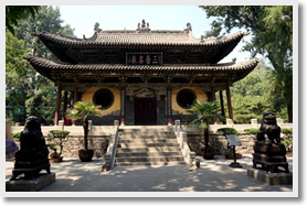 Taiyuan Tailor-Made Tour