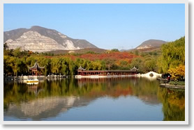 Beigong Forest Park and Marco Polo Bridge Foliage Day Tour