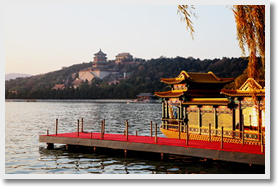 Summer Palace