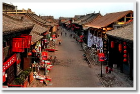 Taiyuan Pingyao 5 Day Tour