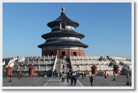 Temple of Heaven