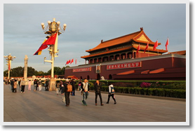 Tiananmen Square