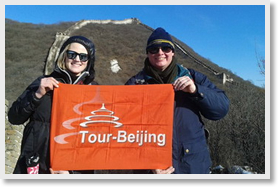 Hike from Jiankou to Mutianyu Great Wall Day Tour