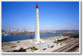 Tower of Juche Idea