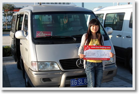Tianjin Home Port - Beijing Private Transfer