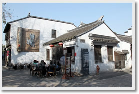 Shanghai Suzhou Zhouzhuang Day Tour