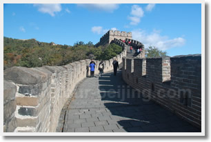 Mutianyu Great Wall