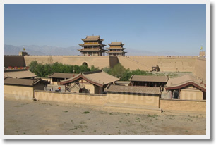 Jiayuguan Pass