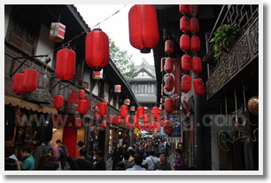 Jinli Old Street