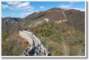 Mutianyu Great Wall