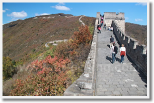 Mutianyu Great Wall