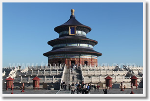 Beijing Chengdu Lhasa Shanghai 12 Day Tour