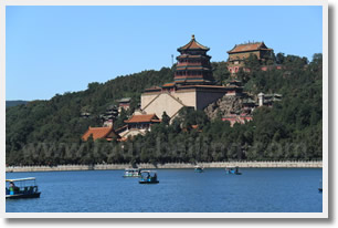 Summer Palace