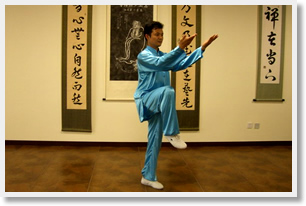 2-Hour Tai Chi Private Class