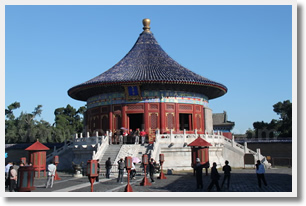 Temple of Heaven