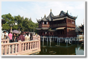 Yu yuan Garden