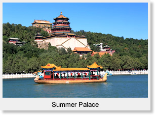 Summer Palace