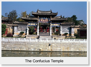 The Confucius Temple