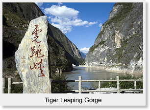 Tiger Leaping Gorge