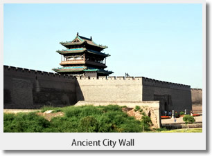 Ancient City Wall