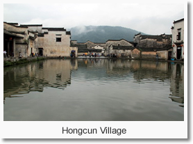 Hongcun Village