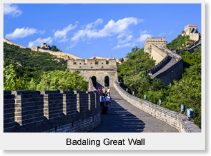 Badaling Great Wall