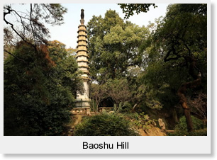 Baoshu Hill