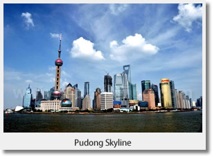 Pudong Skyline