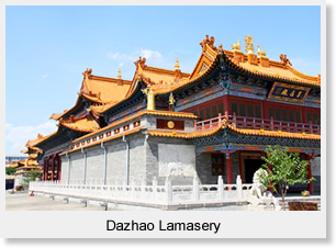 Dazhao Lamasery