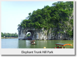 Elephant Trunk Hill