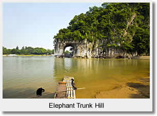 Elephant Trunk Hill