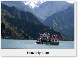 Heavenly Lake