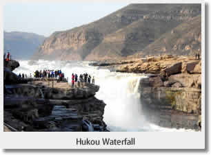 Hukou Waterfall