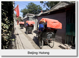 Beijing Hutong