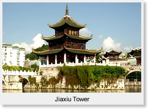 Jiaxiu Tower