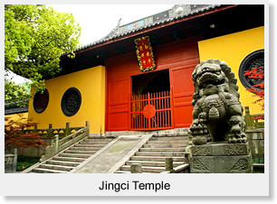 Jingci Temple