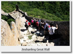 Jiankou Great Wall