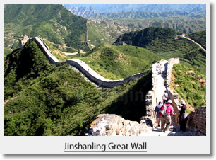 Jinshanling Great Wall