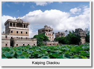 Kaiping Diaolou