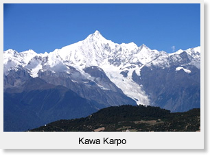 Kawa Karpo