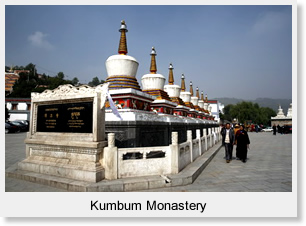 Kumbum Monastery