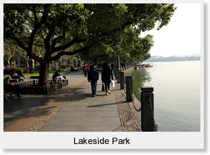 Lakeside Park